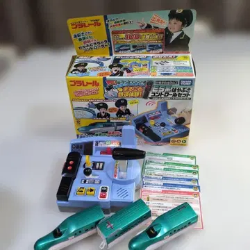 [ 프라레일 ] 철도 체험! E5계 하야부사 컨트롤 세트