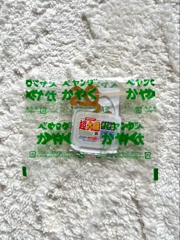 페양구 20주년 초 대용량 아크릴 스탠드 면