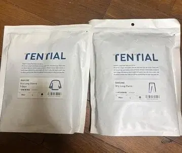 TENTIAL BAKUNE DRY LONG BLACK 긴팔 상하의 세트