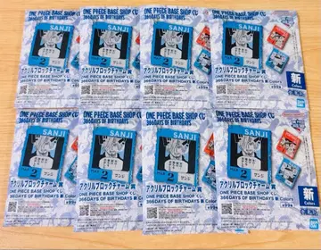 원피스 베이스샵 제일복권 아크릴 블록 참 미개봉 8점