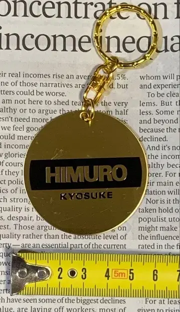 히무로 쿄스케 HIMURO KYOSUKE 키링 금속제