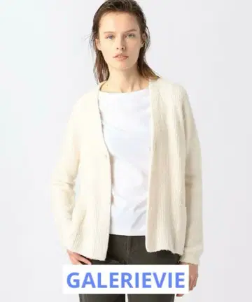 새상품급 GALERIEVIE 브러쉬드 코튼 V넥 가디건
