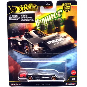 핫휠 험멜 드롭 - 마쓰다 787B