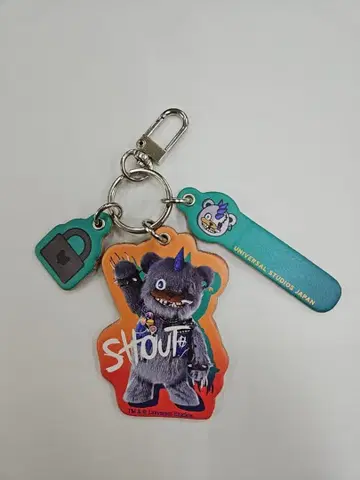 하미곰 펑크 가죽 키링