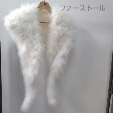 화이트 퍼 숄 인조 모피 스톨 화이트 성인식 퍼 스톨