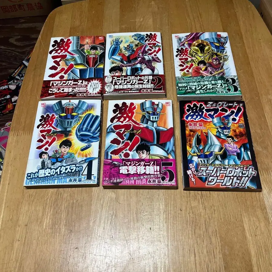 5번째 상품 이미지