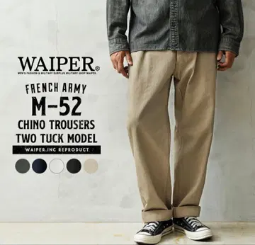M52 치노 사이즈 35