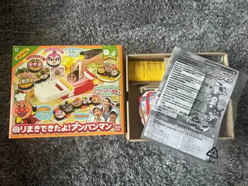 김밥 만들었어! 호빵맨 미사용