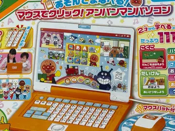 반다이 호빵맨 마우스로 놀 수 있는 컴퓨터