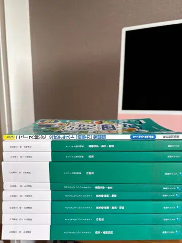 2025년판 행정서사 시험 대책 모리T 합격 강좌 텍스트 세트