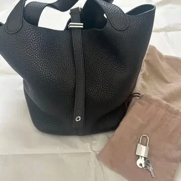 라쿠텐 4U 프리미엄 천연 가죽 큐브 백 mm