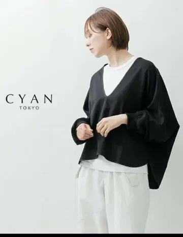 CYAN TOKYO 트리밍 블라우스