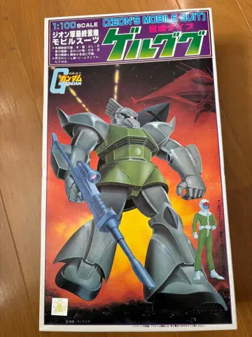 반다이 구 키트 양산형 겔구그 1/100 중고품