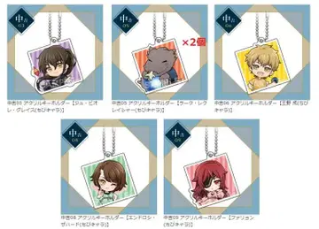 비오레  외 아크릴 키링 묶음 판매 신의 탑 복권