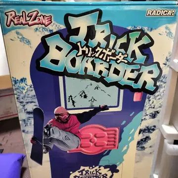 반다이 트릭 보더 레트로 게임 TRICK BOARDER 미사용