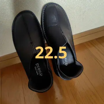 인콜제 2웨이 새상품급