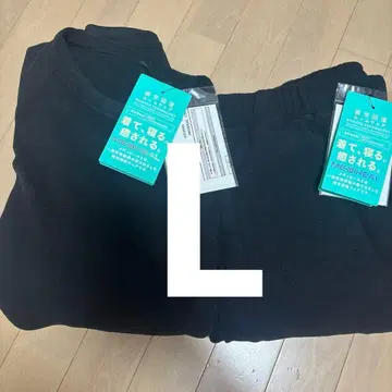 신상 메디힐 리커버리 의류 트레이닝복 스웨트 팬츠 L 블랙