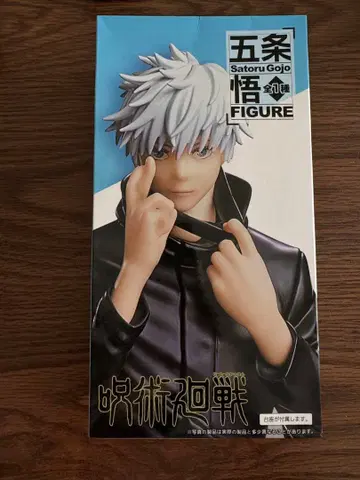 고죠 사토루 피규어 주술회전