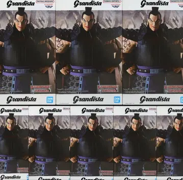 킹덤 Grandista 왕기 피규어 8세트