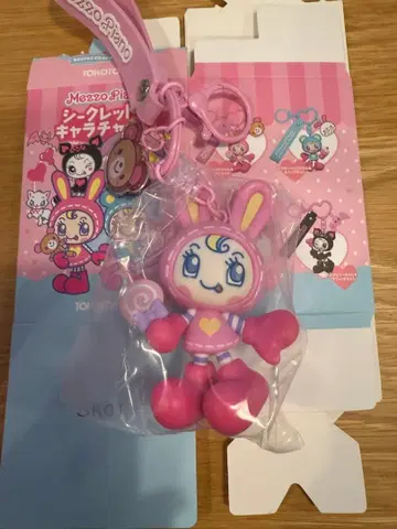 메조피아노 시크릿 캐릭터 참 베리에 쨩, 콜론 쨩 x 1개