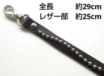 나미즈 25cm 히메지 가죽 키링 스트랩 칼리풍 스터드 워크