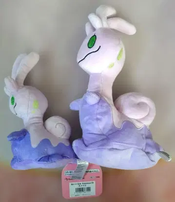 포켓몬 핏 누메일 봉제 인형 대소 세트