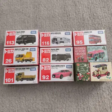 토미카 컬렉션 9대 세트