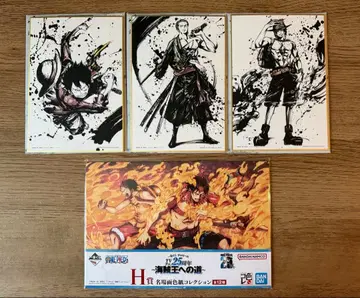 제일복권 원피스 색지 4세트