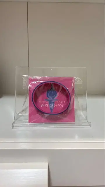 쿄모토 타이가 러버 밴드