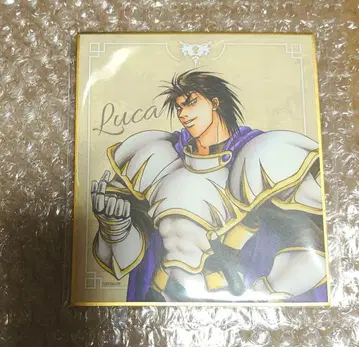 루카 환상수호전 미니 색지 제비뽑기당 환수