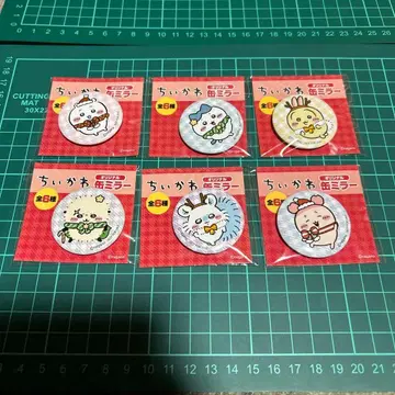 치이카와 오리지널 캔 미러 컴플리트