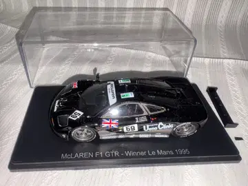 맥라렌 F1 GTR 르망 1995 우승 모델