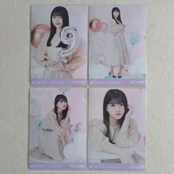 노기자카46 쿠보 시오리 브로마이드