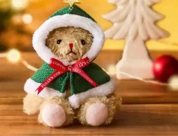 타리즈 홀리데이 2025 베어풀 트리 프티