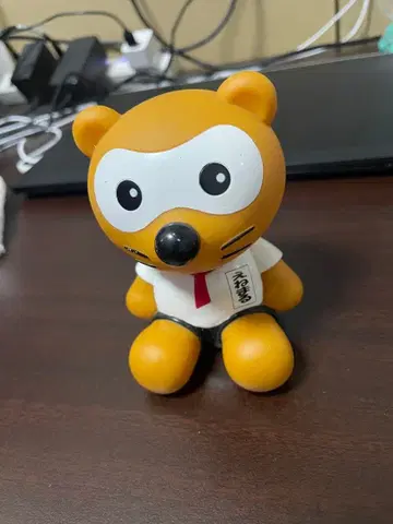 에네마루 오사카 가스