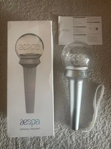 aespa 공식 팬 라이트 실버