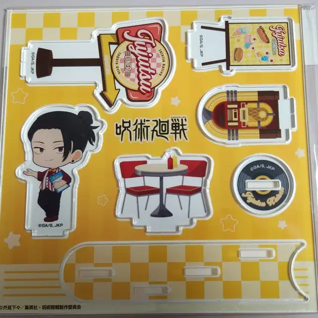 주술회전 회옥옥절 게토 스구루 다이너 아크릴 디오라마 스탠드