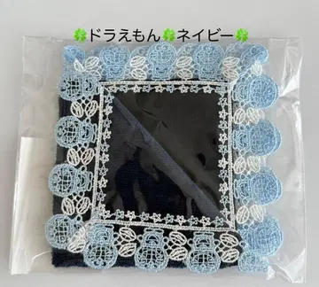 [ 미사용 새상품 ] 근택 레이스 타월 손수건 아이엠 도라에몽 네이비