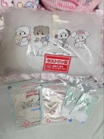 mikko 일러스트 마이 스위트 홈 복권 5종