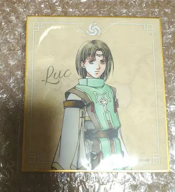 룩 환상수호전 미니 색지 제비뽑기당 환수