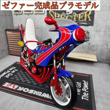 바이크 프라모델 ( 제퍼 완성품 )