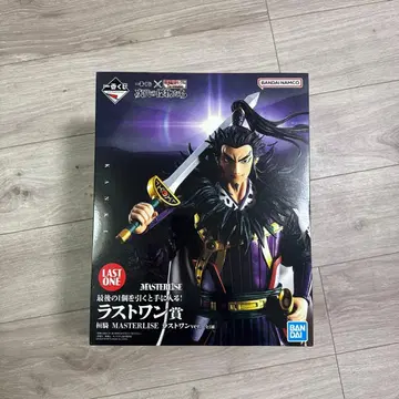 제일복권 킹덤 환기 라스트 원상