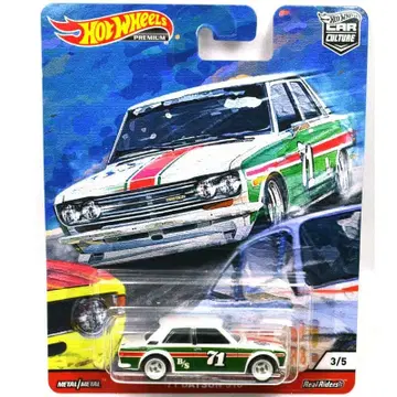 핫휠 도어 슬래머 - '71 닷선 510