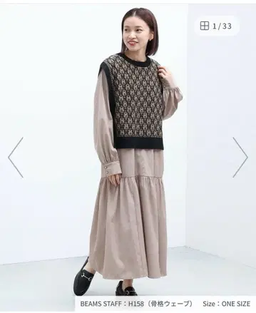 [ 시착만 한 상품 ] BEAMS 자카드 베스트 레이어드 원피스