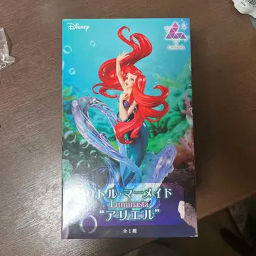 디즈니 피규어 루미나스타 아리엘