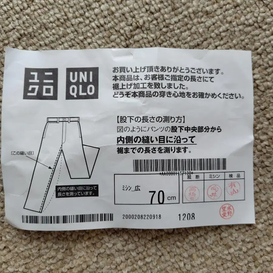 10번째 상품 이미지