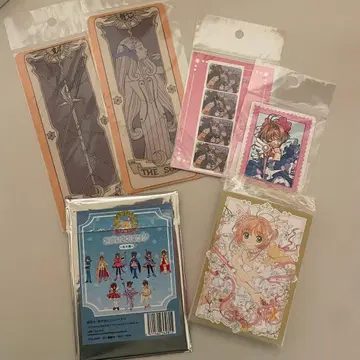카드캡터 사쿠라 굿즈 묶음 판매