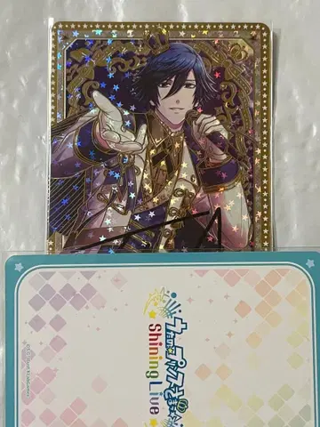 우타프리 비쥬컬렉션 SEC 토키야