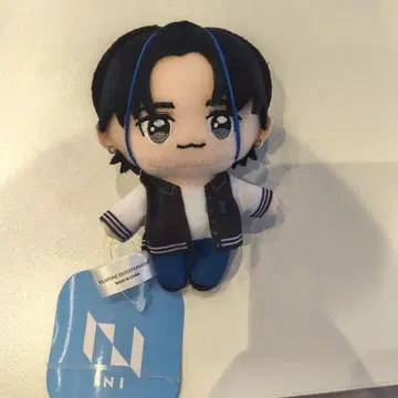 INI 후지마키 쿄스케 마스코트 봉제 인형 GIGO 한정판