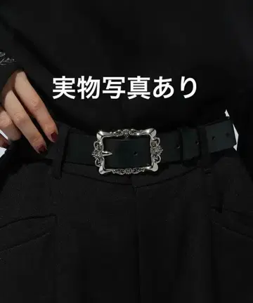 빈티지 버클 벨트(HARE)